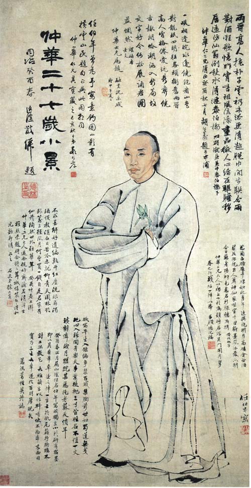 宿松县历史人物图片