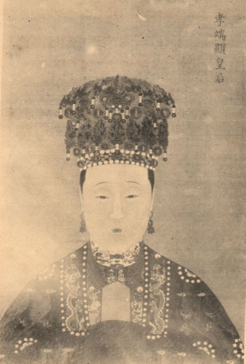 名人朱翊钧王皇后像画像
