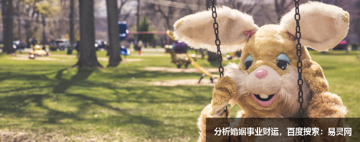 网名女生优雅内涵带几个繁体字的