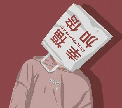 2026超有趣的微信昵称