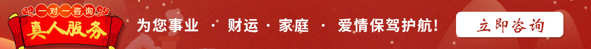 易灵网