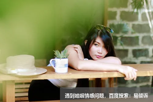 避开大众网名，这些网名让人一秒沦陷
