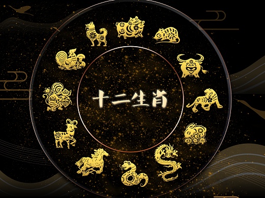 三大生肖下半年运势(下半年那些生肖运气好)