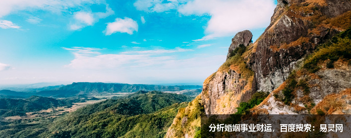 2026换个瞎咧咧的ID昵称