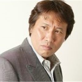 车田正美照片