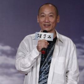 张建亚照片