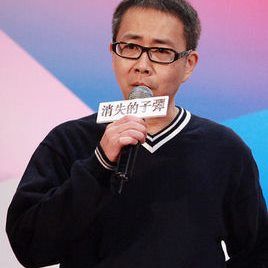 罗志良照片