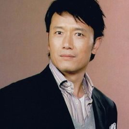 苗侨伟照片