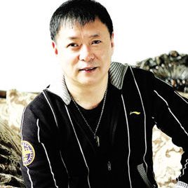 迟志强照片