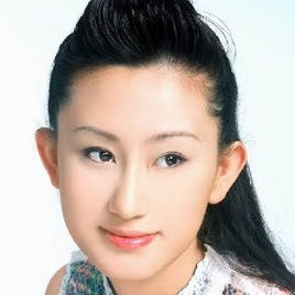 张丹露照片
