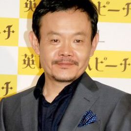 近藤芳正照片
