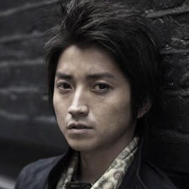 藤原龙也照片