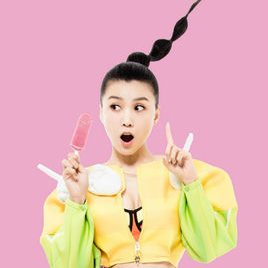 王蓉照片
