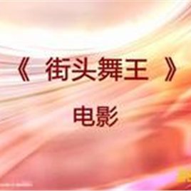 张涛照片