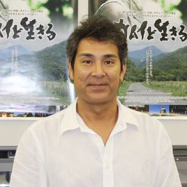 宇梶刚士照片