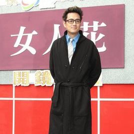 陈俊生照片