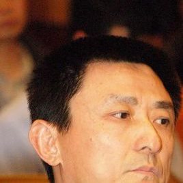 叶京照片