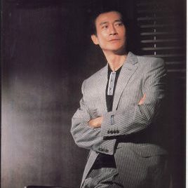 郑少秋照片