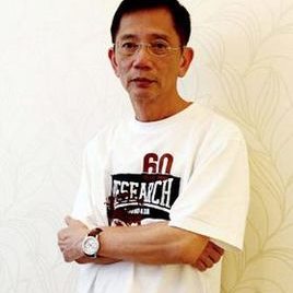 邓衍成照片