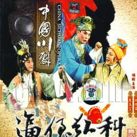 袁玉堃照片