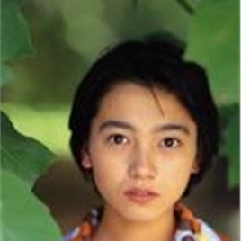 远藤久美子照片