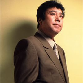 冠二郎照片