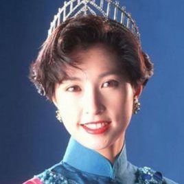 郭蔼明照片