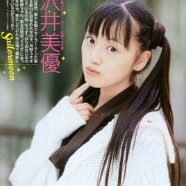 沢井美优照片