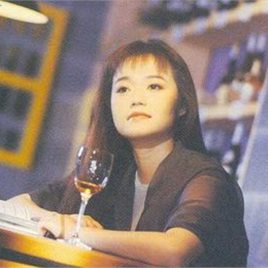 金智娟照片