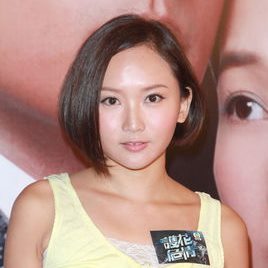 李绮雯照片