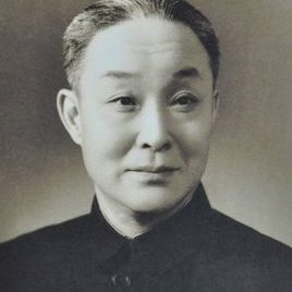 尚小云照片