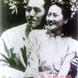 郑孟霞照片