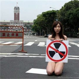 李宓照片
