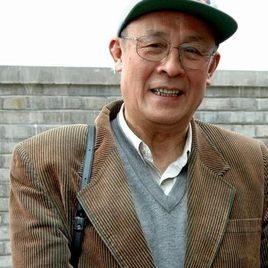 许还山照片
