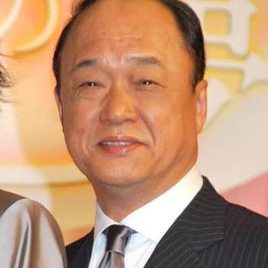 田山凉成照片