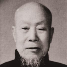 萧长华照片