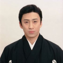市川染五郎照片