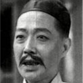 李鸿安照片