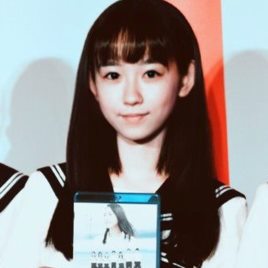 柴田杏花照片
