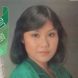 林竹君照片
