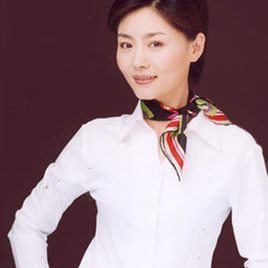 刘汝君照片