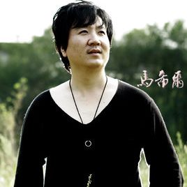 马希尔照片