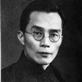 梅贻琦照片