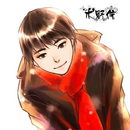 木野信照片