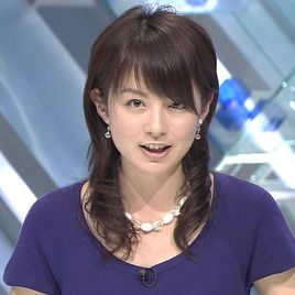 平井理央照片