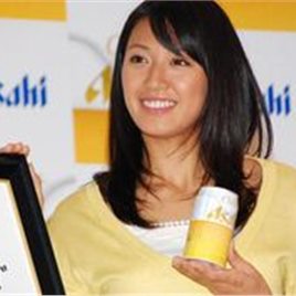 浅尾美和照片