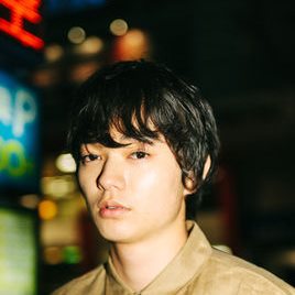 染谷将太照片