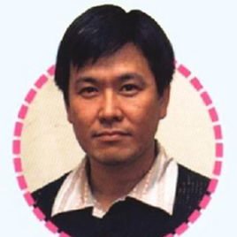 三矢雄二照片