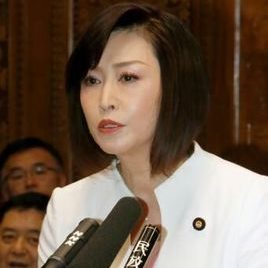 三原顺子照片