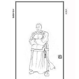 沈斌泉照片